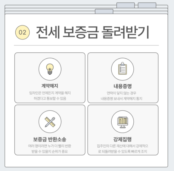 ebd3a07c7fd7a5a4180b2de643276856_1752483049_9022.png