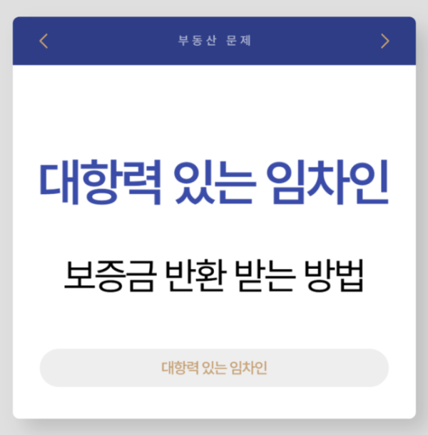 1f93ec71914d3dc01c85de6d1beb968d_1755075533_1516.png